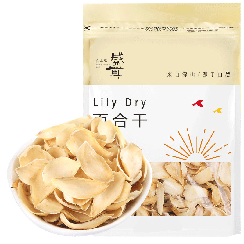 盛耳百合干400g新鲜食用甜百合片泡水莲子银耳组合非特级干货特产