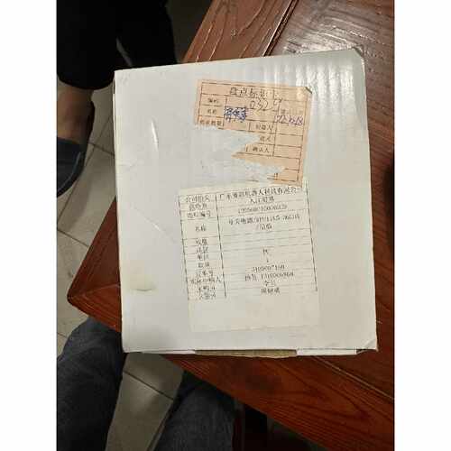 议价！全新原装台湾昂鼎RPH11K536CDA数显型开关电源