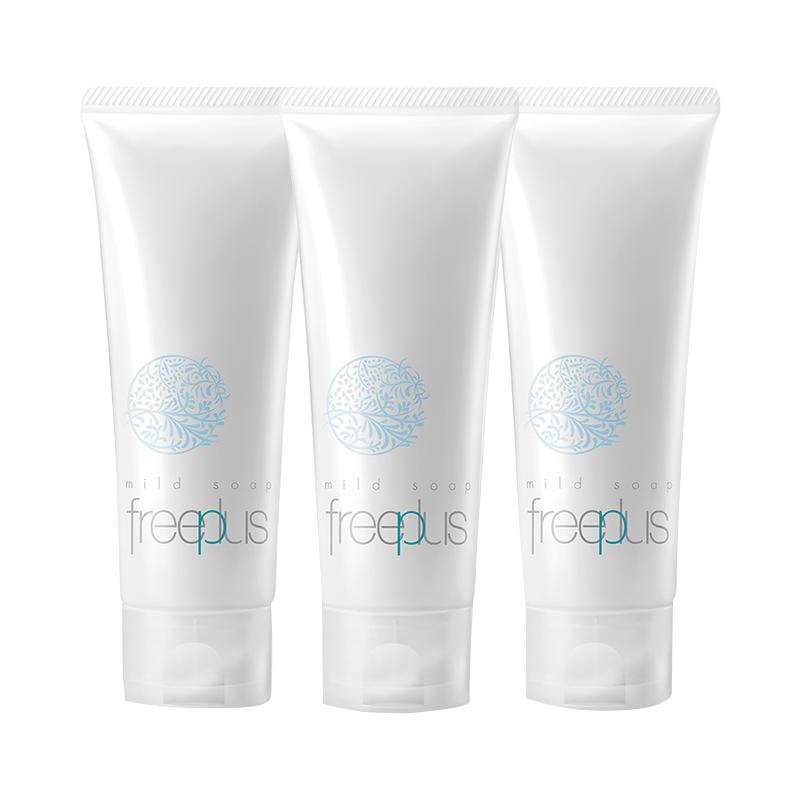 【自营】Freeplus/芙丽芳丝氨基酸洗面奶100g*3温和清洁泡沫洁面
