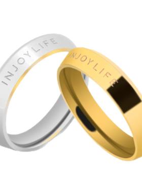 INJOYLIFE情侣对戒金色指环男银色简约食指戒送男友ins情人节礼物
