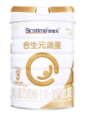 合生元奶粉派星3段800g