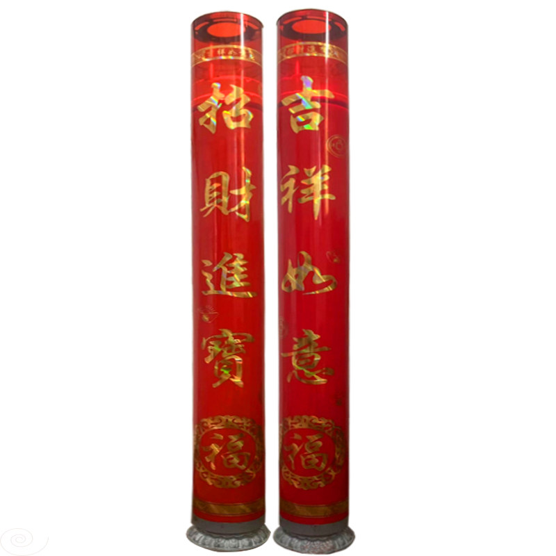 30天斗烛供佛酥油灯1个月蜡烛