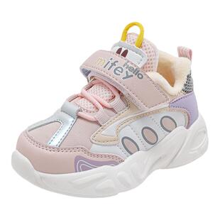 班纳米菲儿童鞋冬季皮面加绒保暖宝宝鞋子女童机能运动鞋小童棉鞋