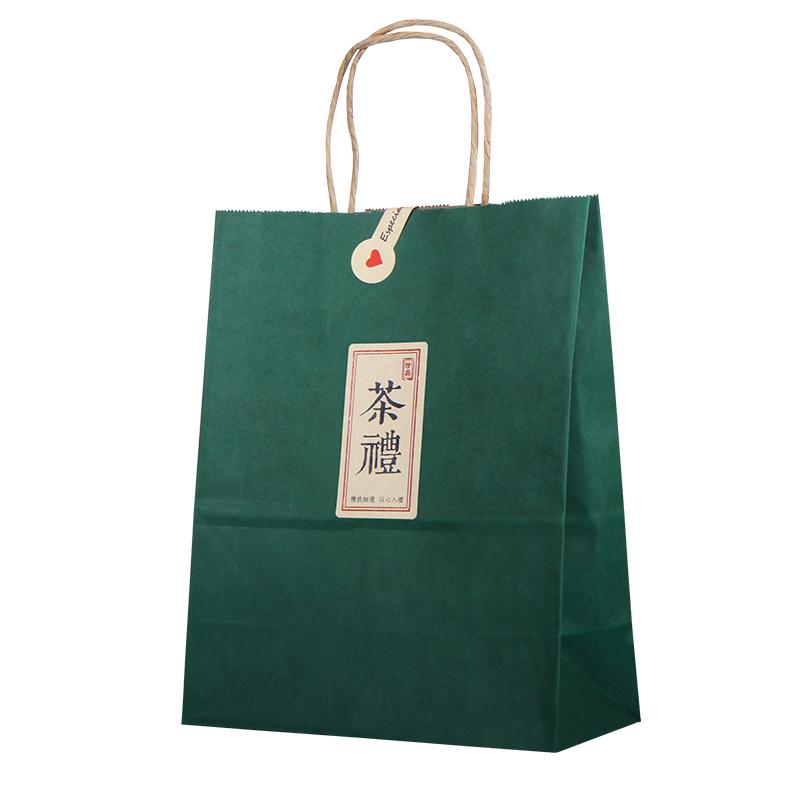 通版绿色茶叶礼品袋手提袋礼袋清新简约牛皮纸袋可个性订制logo
