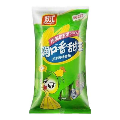 双汇香甜玉米味火腿肠30g