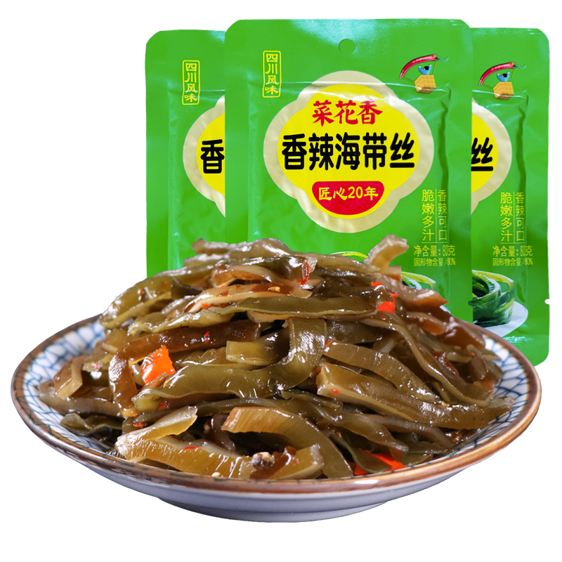 菜馋零食泡椒下饭菜小包装开袋