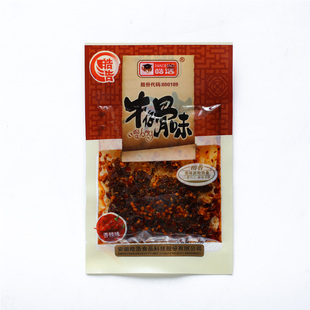 皓浩牛仔骨味20g*10袋麻辣香辣辣条辣片8090儿时怀旧零食包邮