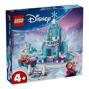 1月新品LEGO乐高43281艾莎的冰雪城堡和雪上冒险亲子玩具拼搭积木