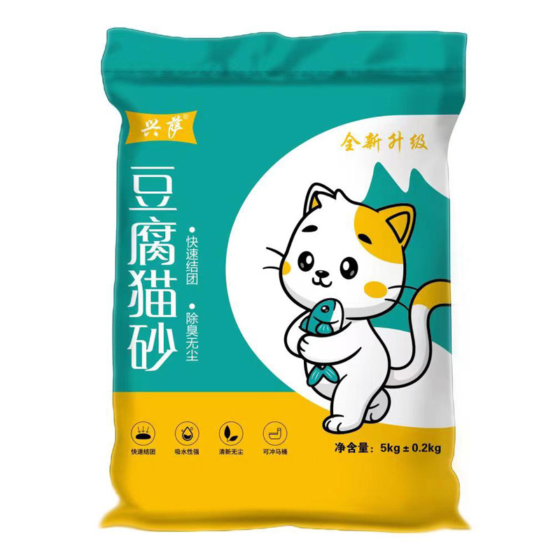 吸水除臭豆腐猫砂无尘兴萨