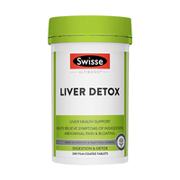 【Swisse斯维诗】奶蓟草护肝片120粒