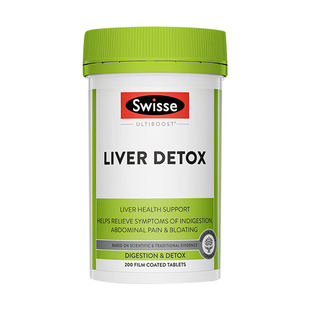 swisse斯维诗护肝片正品奶蓟草男士女性蓟类养肝水飞蓟官方旗舰店