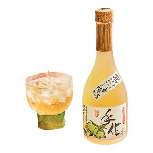 红动果酒微醺少女酒手作青梅酒300ml2瓶蜜桃酒梅子酒女生女士低度