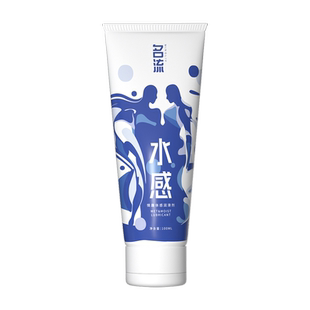 名流润滑剂油液夫妻用品人体房事私处阴道易洗润滑水润冰火男女用