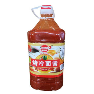 奥斯托马烤冷面商用专用酸甜酱正宗刷酱烧烤酱烤肉串酱2500g一桶