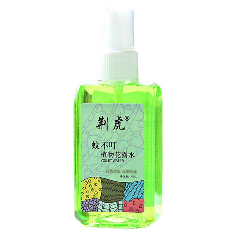 植物花露水清香喷雾止痒