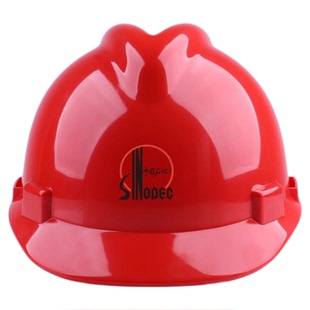 中国石化安全帽防砸加厚加油站认证国标高级定制印字劳保防护头盔