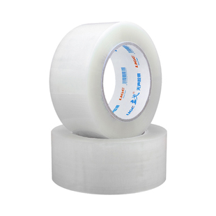 立戈无声胶带快递打包透明封箱静音胶带夜间办公低噪音胶纸胶布厂