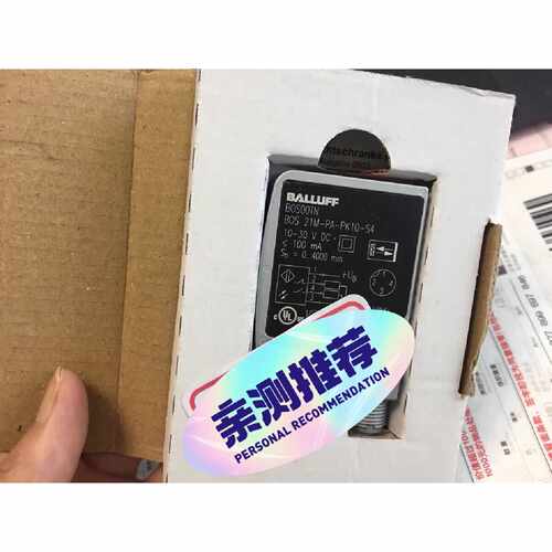 BALLUFF巴鲁夫光电传感器，完整型号BOS 21M-PA