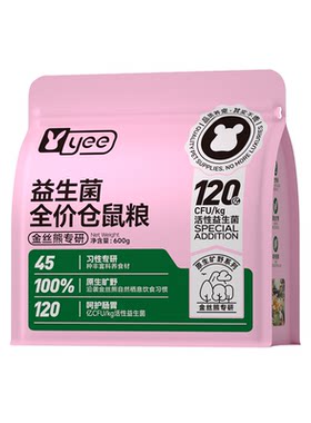 天猫精选120亿高活益生菌仓鼠粮