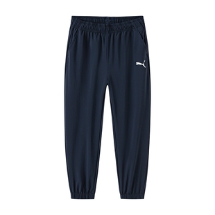 PUMA彪马童装简约百搭长裤儿童弹力防泼水裤子运动时尚潮流长裤