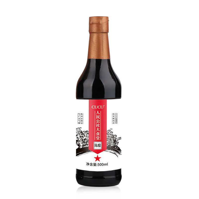 500ml*4瓶装礼盒调味原醋CUCU