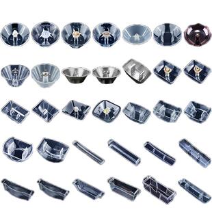 油烟机接油盒油杯适配方太华帝美的老板帅康万和万家乐通用型配件