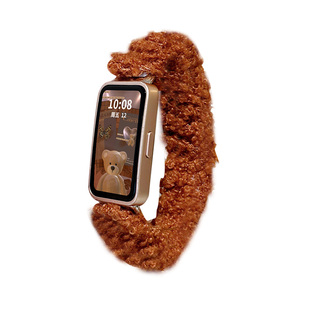 适用keep手环B4表带新款毛绒羊羔毛keep b4 lite智能手环秋冬款女生keep b3手环运动配件高颜值潮款手腕带