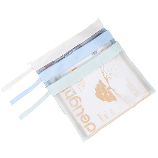 得力文件袋拉链袋孕检收纳袋透明化妆包资料档案袋证件包A5文件夹产检包a4疫苗本手提包加厚孕期收纳册