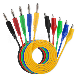 4mm香蕉插头转中号鳄鱼夹子线灯笼接头 万用表笔电源测试线连接线