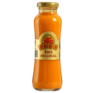 新疆慧华圣果沙棘汁原汁特产沙棘原浆果汁248ml*10瓶含沙棘油黄酮