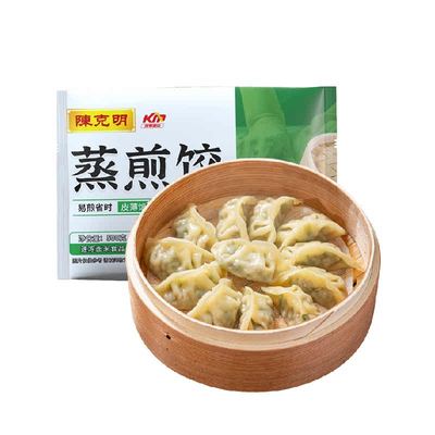 克明面点猪肉玉米蒸饺蒸煎饺早餐