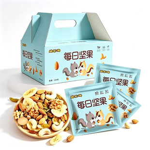 每日坚果独立小包装混合坚果干果儿童孕妇营养健康休闲零食礼盒