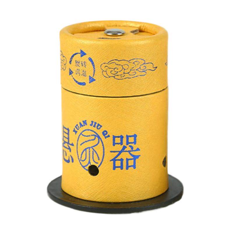 儿童专用艾灸筒可多次使用