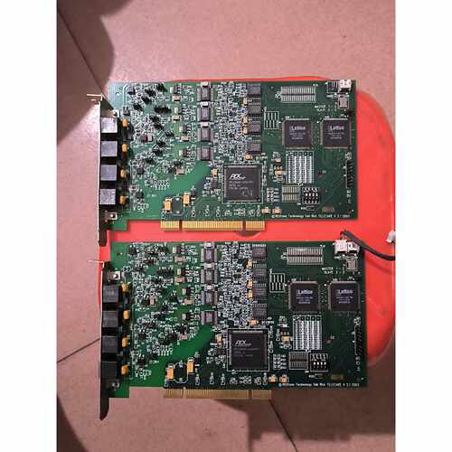溢价-REDTONE TECHNOLOGY SDN BH