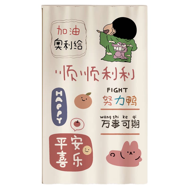 衣柜间遮挡帘无门柜子防尘免打孔