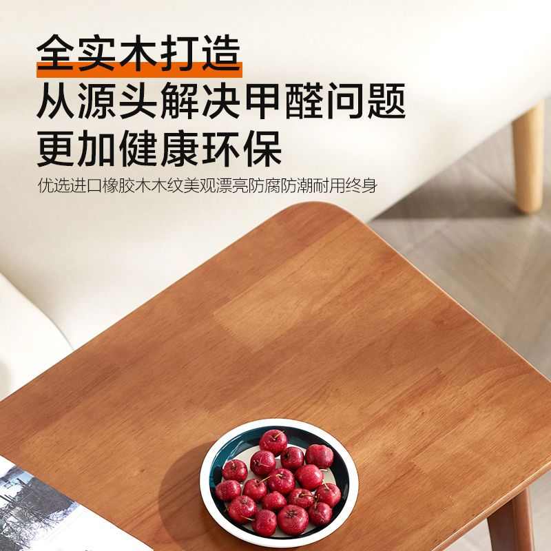 实木沙发边几角几可移动C型床头床边桌子简约客厅小茶几带轮茶台