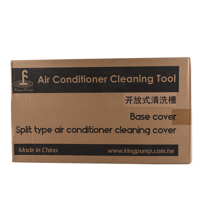 福泉空调清洗罩接水槽风机盘管