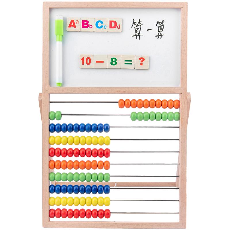 数学计算架加减法算数教具神器