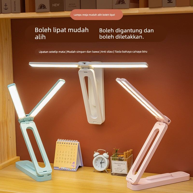 LED便携小台灯宿舍大学生儿童学习专用床头挂壁灯充电可折叠夜灯