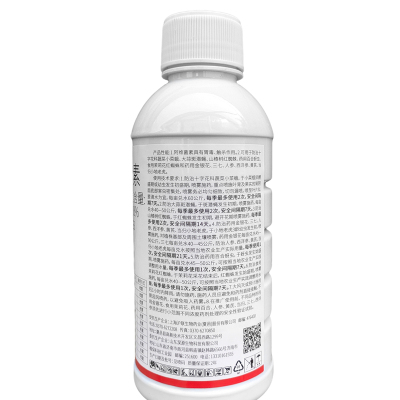 国光阿维菌素红蜘蛛杀虫剂