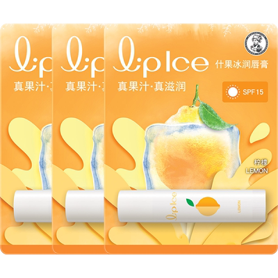 曼秀雷敦什果冰润柠檬香润唇膏