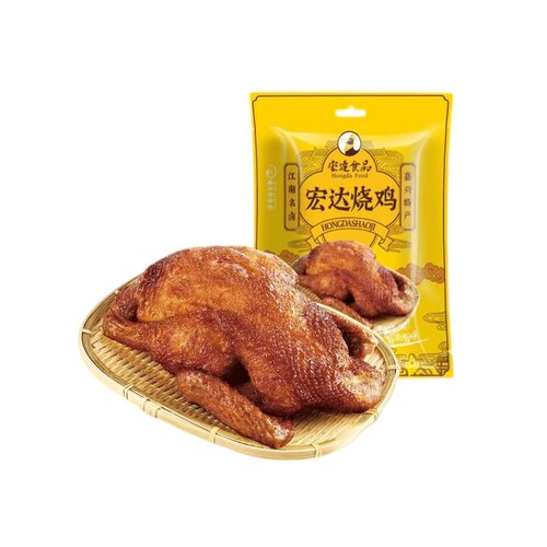 嘉兴特产宏达烧鸡 880g装手撕叫花童子鸡香酥新鲜烤鸡全鸡 包邮价