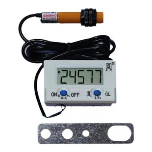 上计SJ18-5S智能累加电子数显冲床计数磁感应计数可接气缸电磁阀