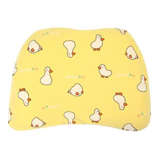 儿童枕套适配bebebus全棉a类全棉定型宝宝纯棉u型彩虹专用枕头套