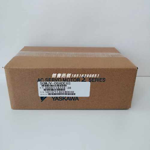 议价SGMJV-08ADE6S/SGMJV-08ADE6E 安川伺服电机
