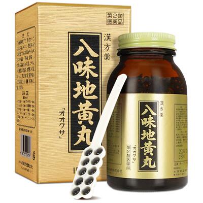 日本大草药品八味地黄丸金匮肾气丸桂附六味地黄丸调肾虚补肾中药