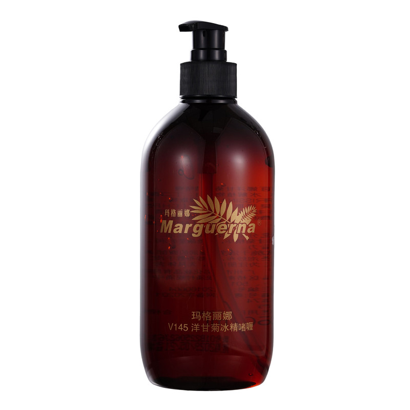 多件更优惠玛格丽娜洋甘菊冰精