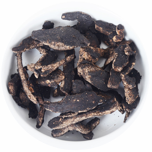 中药材生地黄250克 生地片河南焦作怀地黄 另还有熟地黄包邮