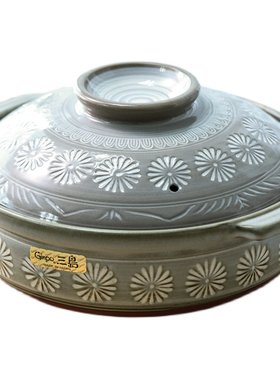 万古烧日本家用银峯花三岛砂锅
