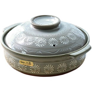 日本进口万古烧花三岛土锅炖肉煲汤砂锅家用燃气干烧不裂煲仔饭锅